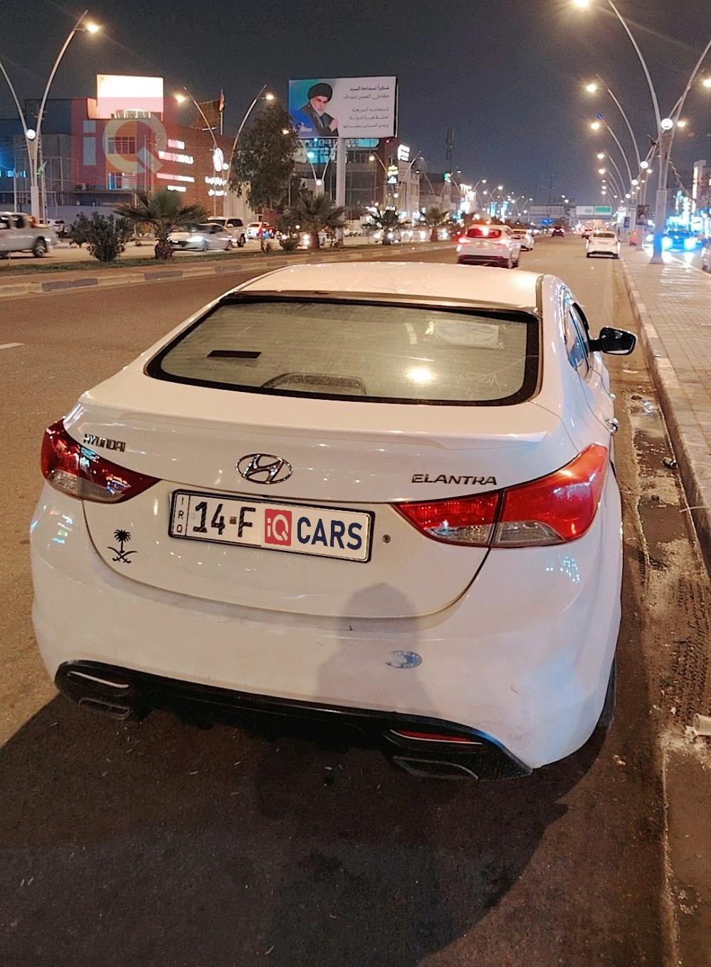 هيونداي النترا